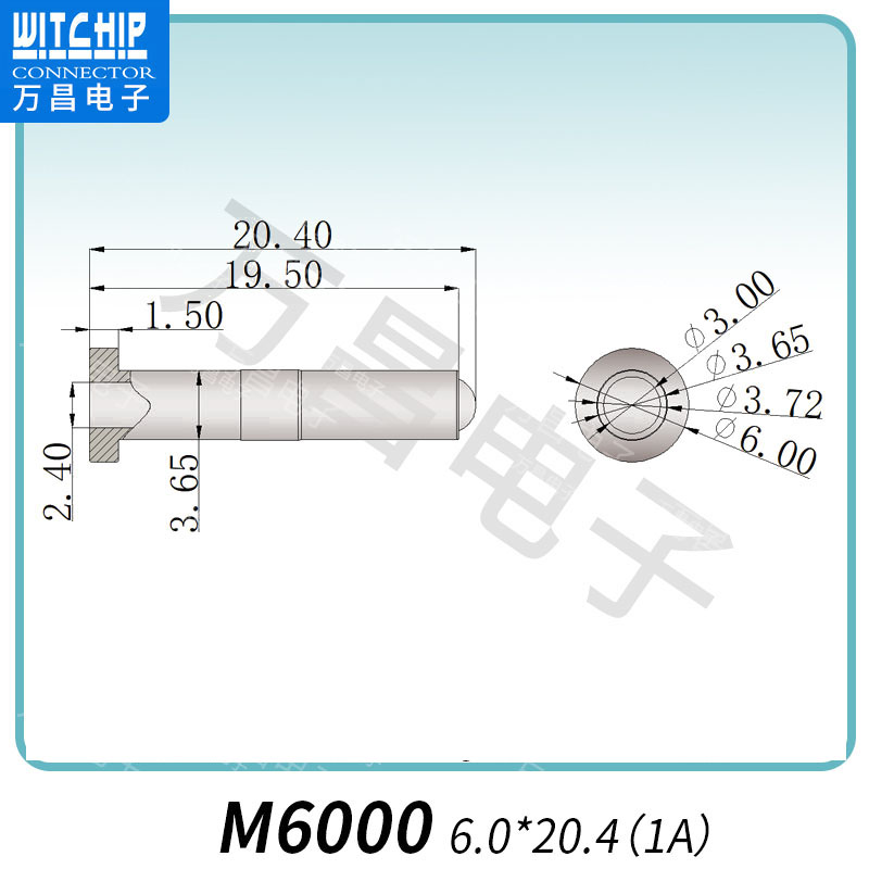 M6000 6.0×20.4（1A） 导液针