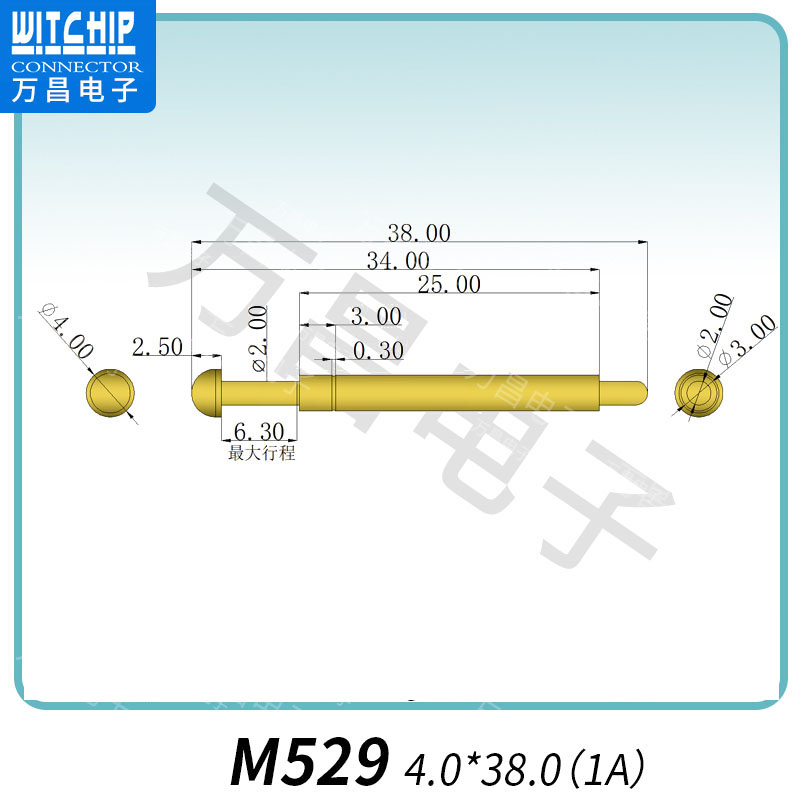 M529 4.0×38.0（1A）