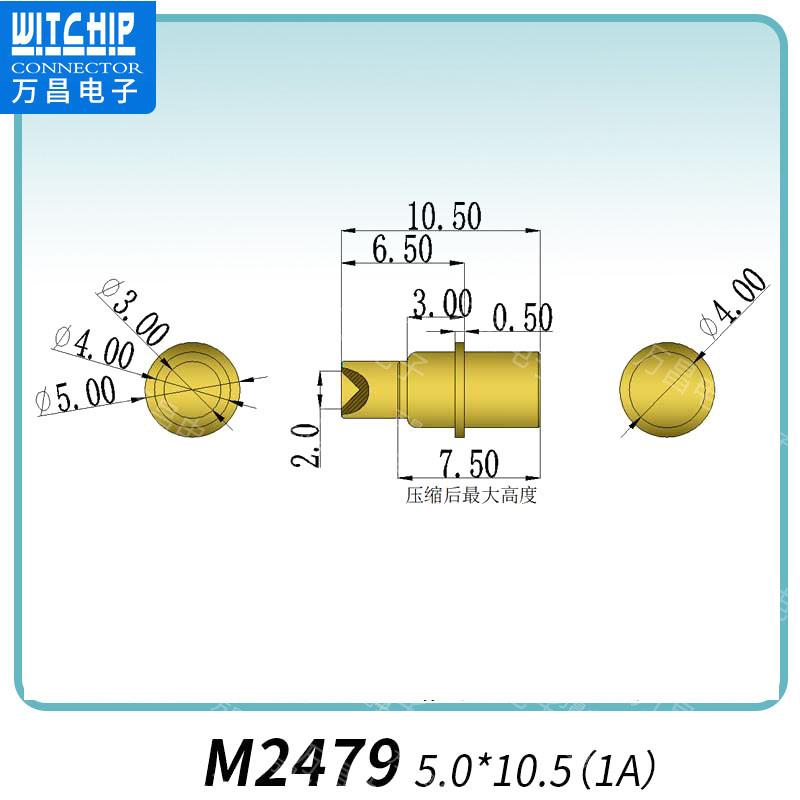 M2479-5.0×10.5（1A）