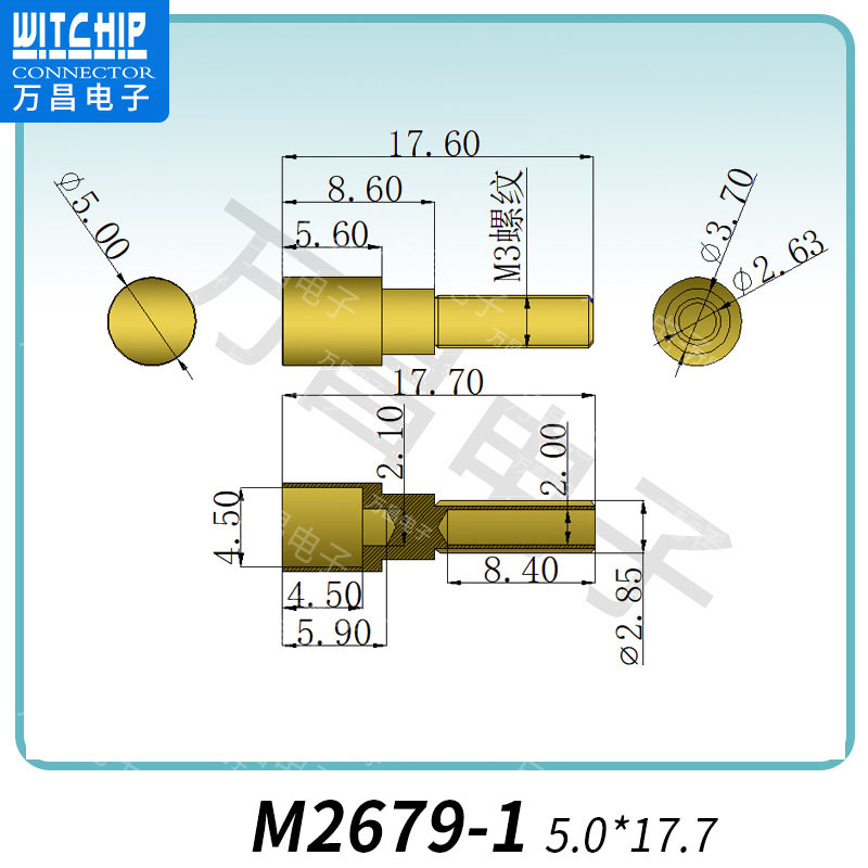 M2679-1 5.0×17.7 