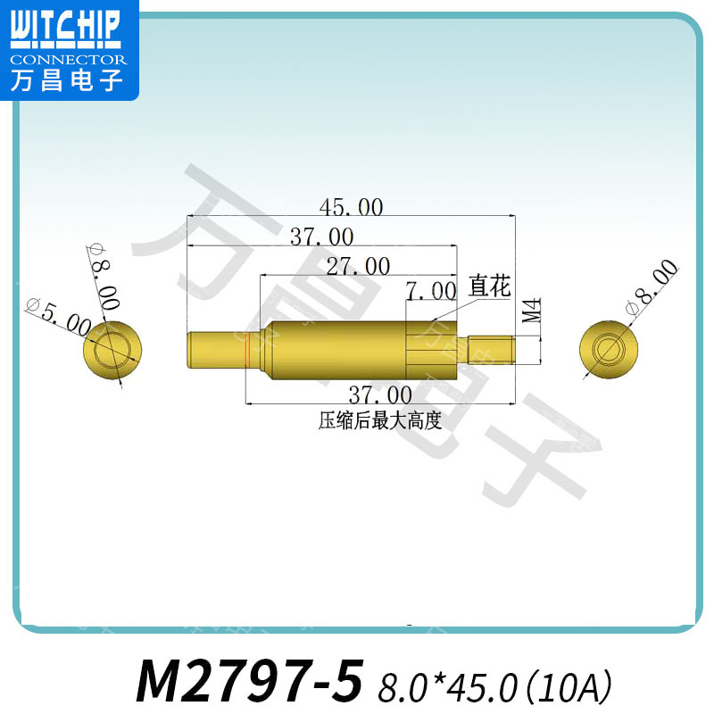 M2797-5 8.0×45.0（10A） 
