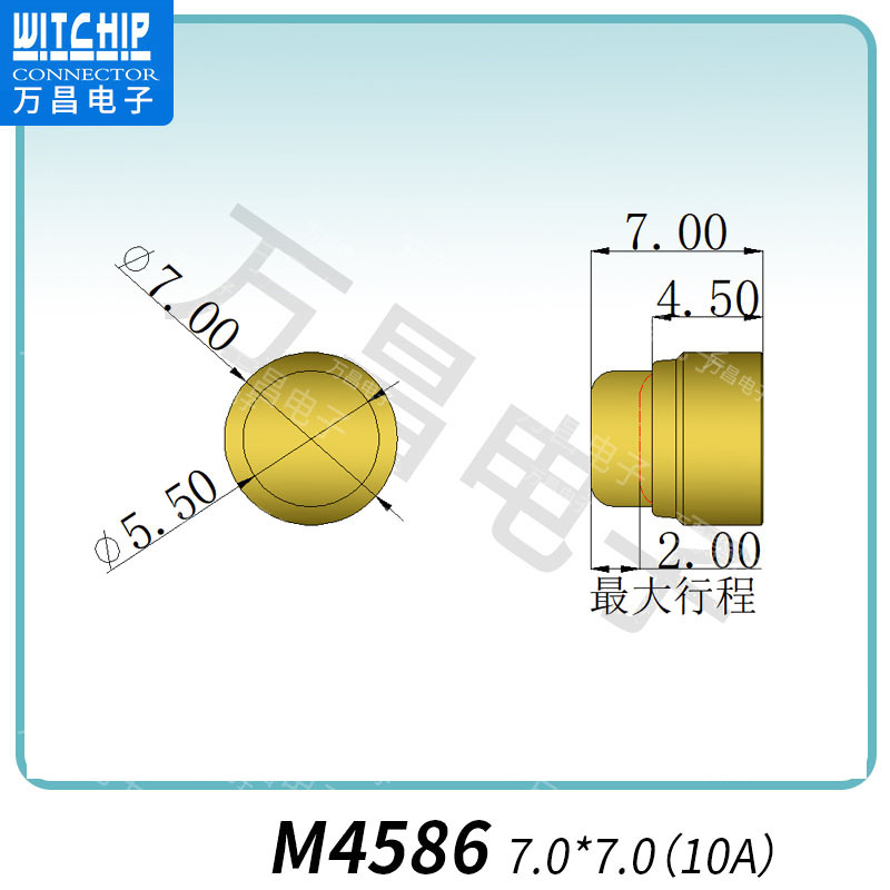 M4586 7.0×7.0（10A） 