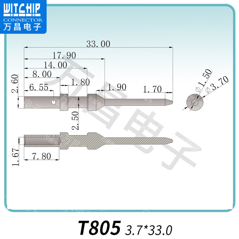 T805-3.7×33.0