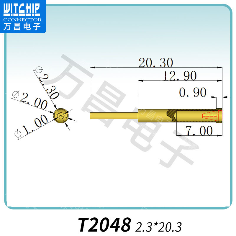 T2048 2.3×20.3 